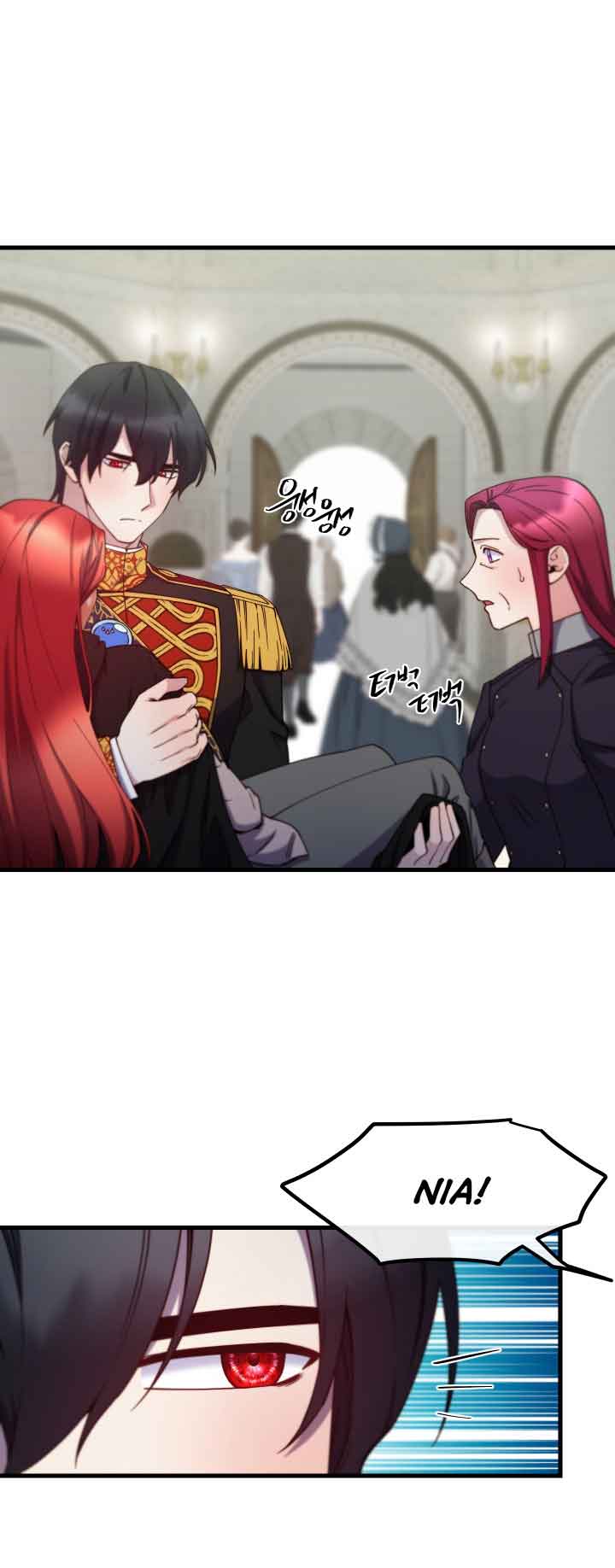 Anyone Can Become A Villainess chapter 86 page 49