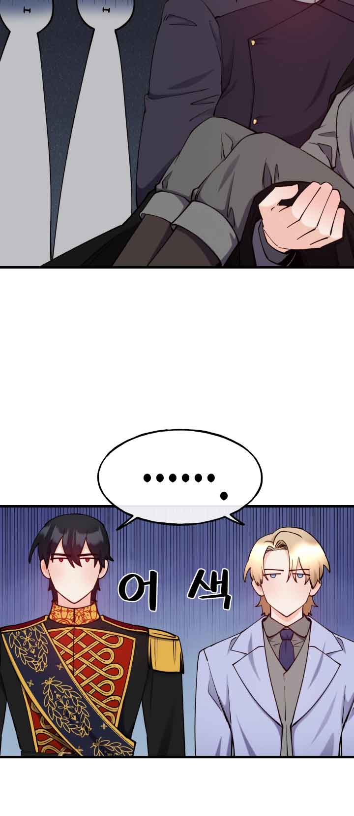Anyone Can Become A Villainess chapter 87 page 21