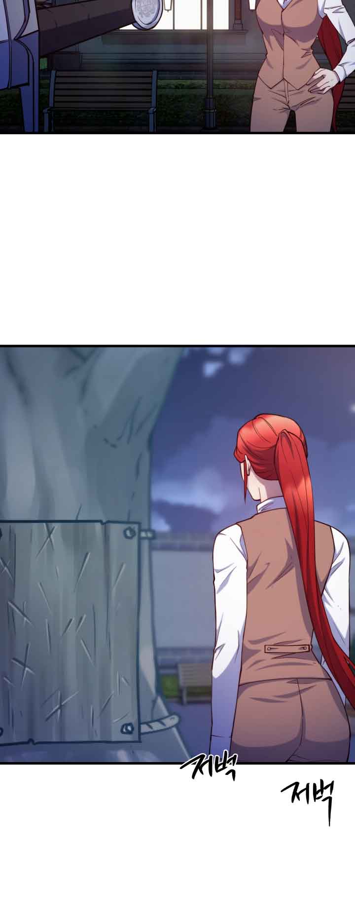 Anyone Can Become A Villainess chapter 88 page 24