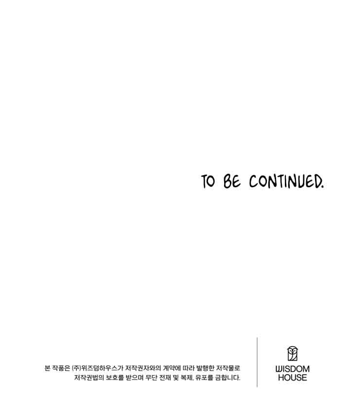 Anyone Can Become A Villainess chapter 88 page 60