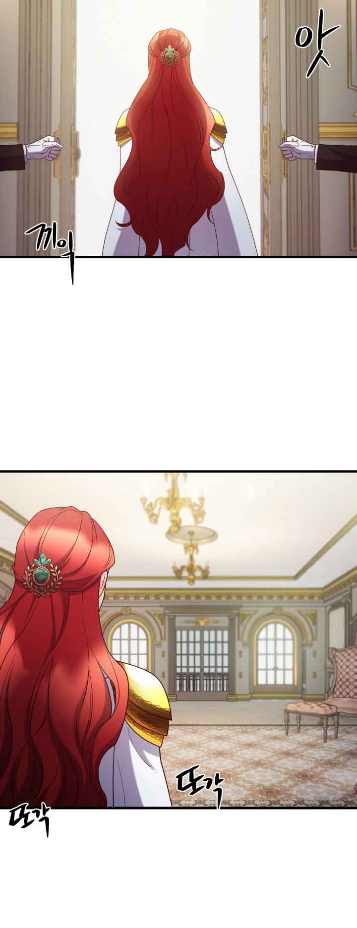 Anyone Can Become A Villainess chapter 89 page 30