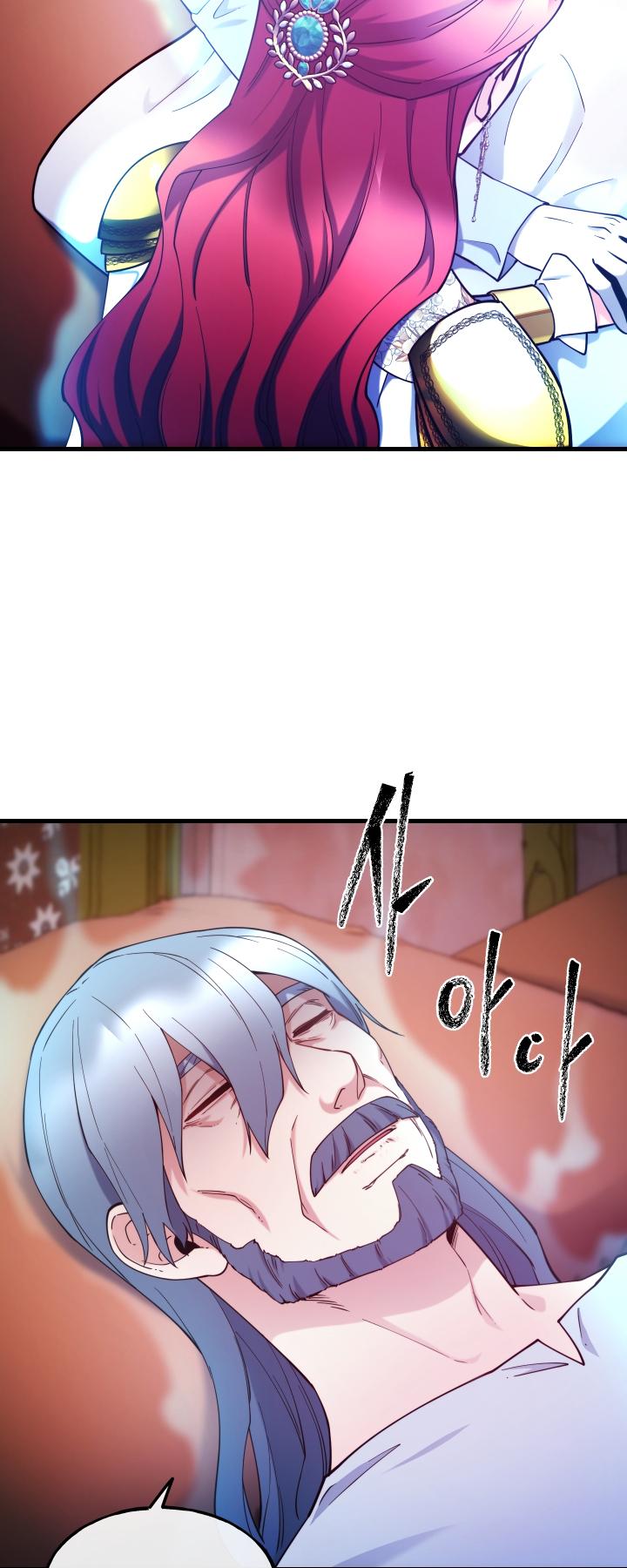 Anyone Can Become A Villainess chapter 90 page 18