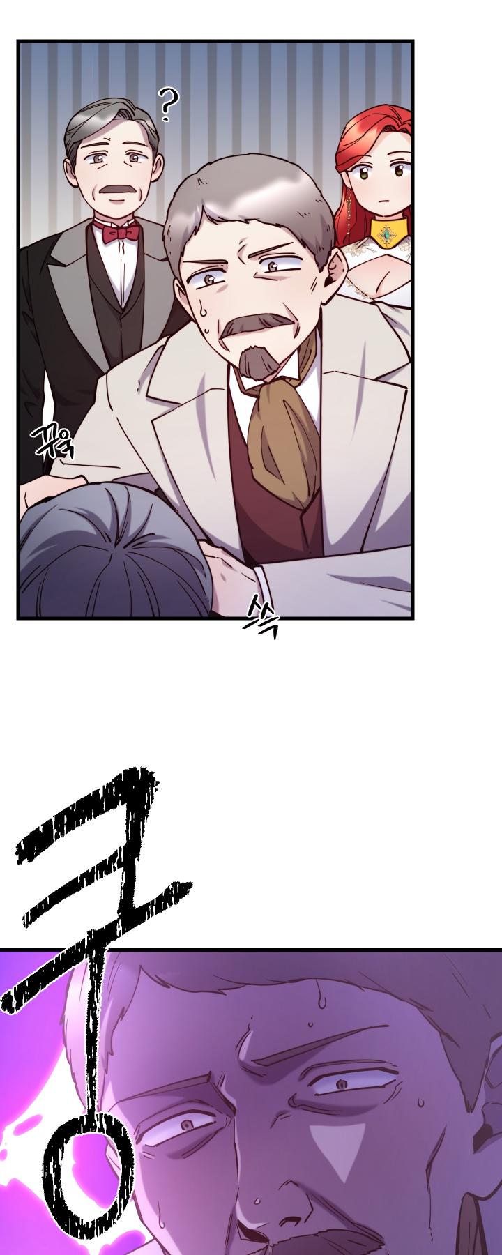 Anyone Can Become A Villainess chapter 90 page 24