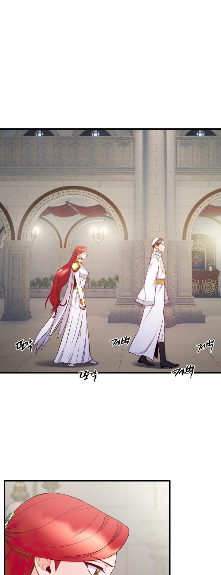 Anyone Can Become A Villainess chapter 93 page 19