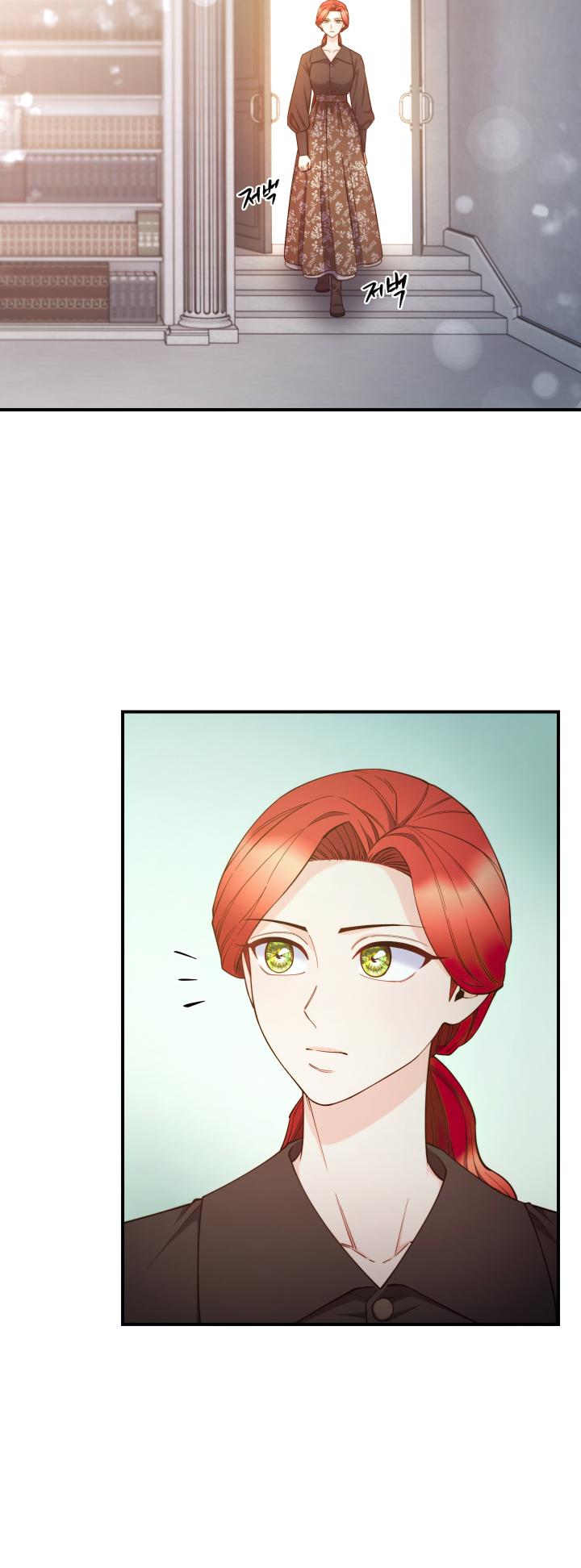 Anyone Can Become A Villainess chapter 95 page 2