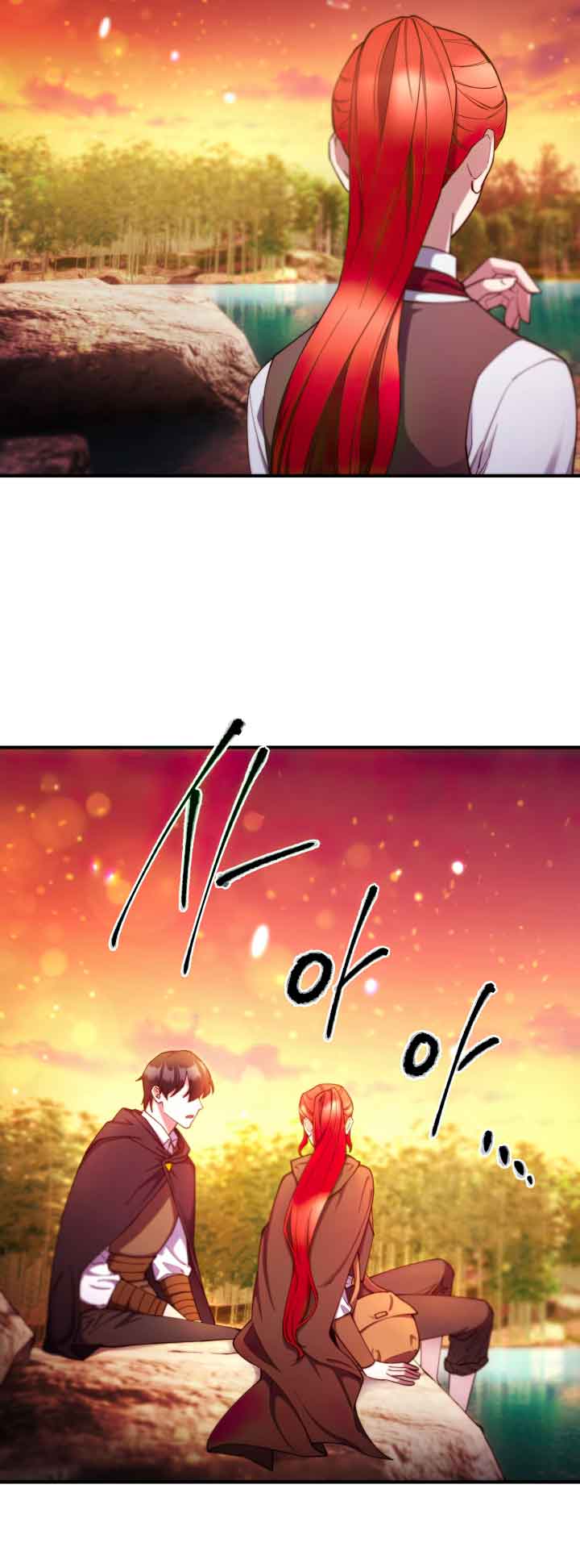Anyone Can Become A Villainess chapter 97 page 12