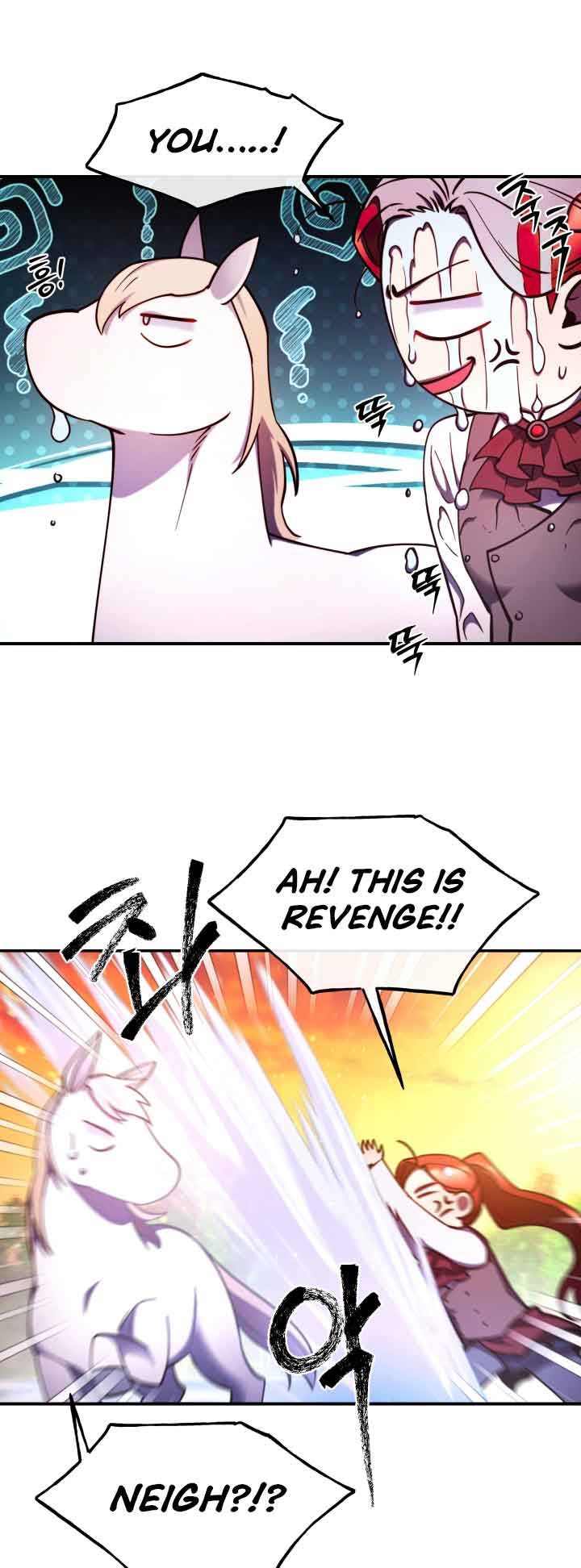 Anyone Can Become A Villainess chapter 97 page 17