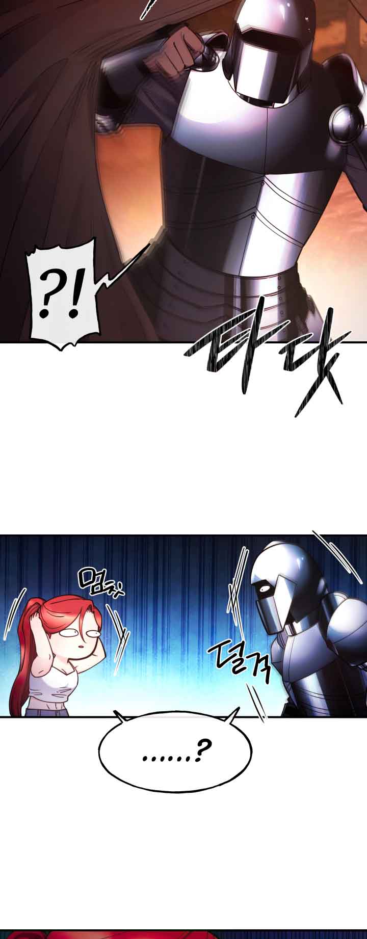 Anyone Can Become A Villainess chapter 97 page 31