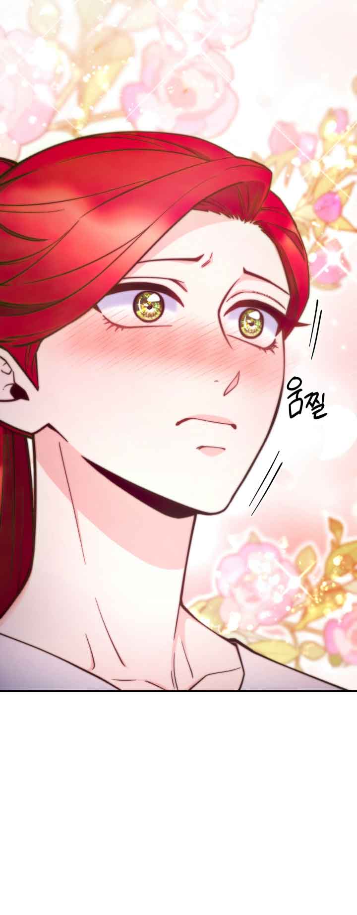 Anyone Can Become A Villainess chapter 97 page 44