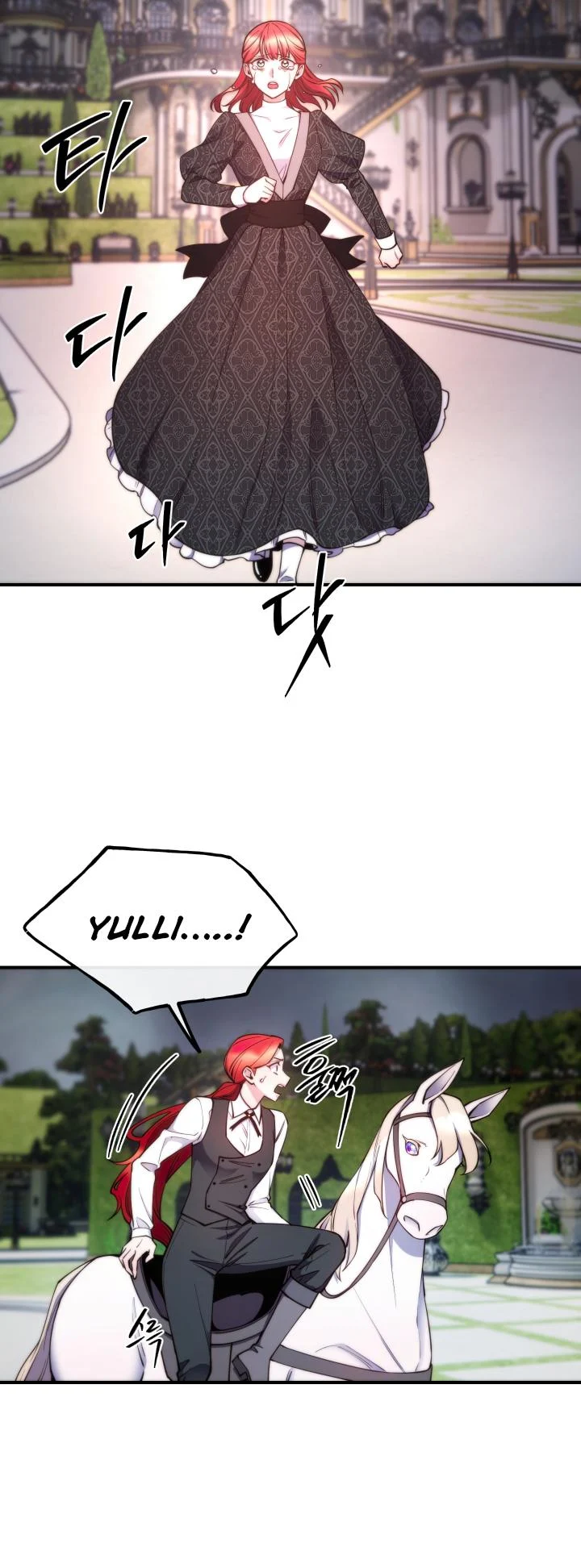 Anyone Can Become A Villainess chapter 98 page 45