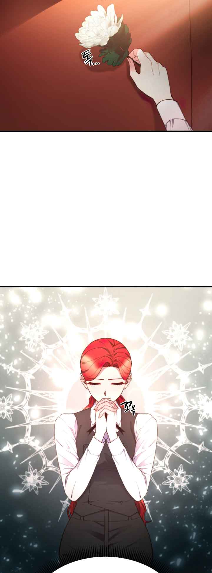Anyone Can Become A Villainess chapter 99 page 4
