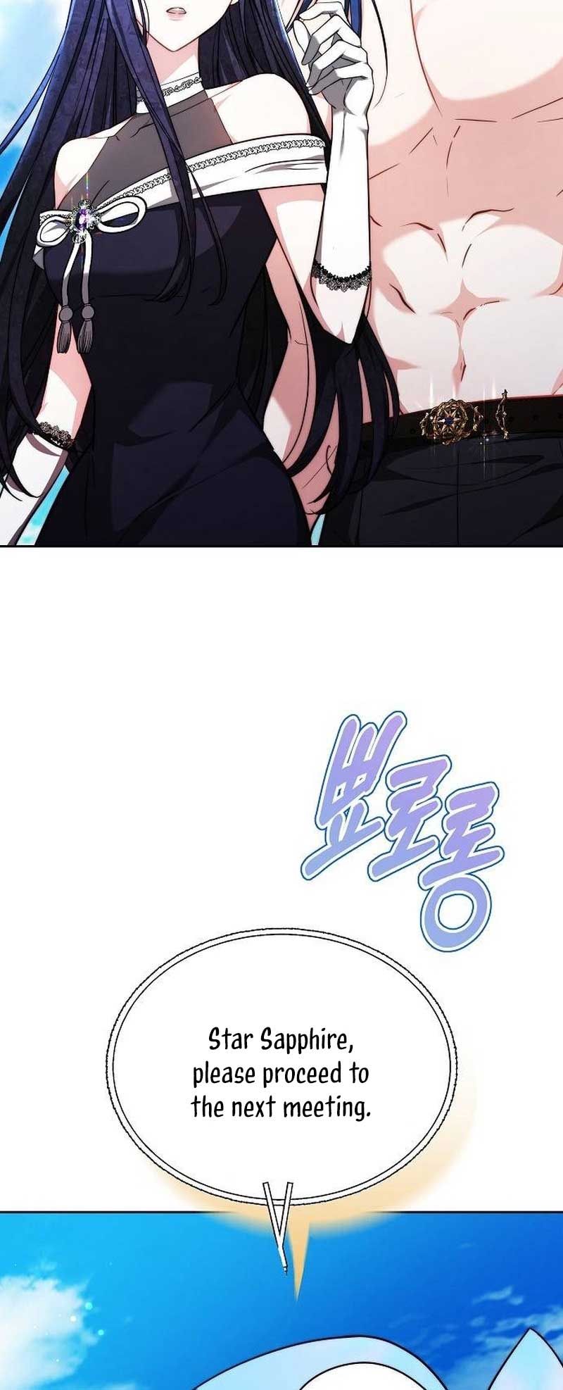 Obsidian Bride chapter 41 page 73