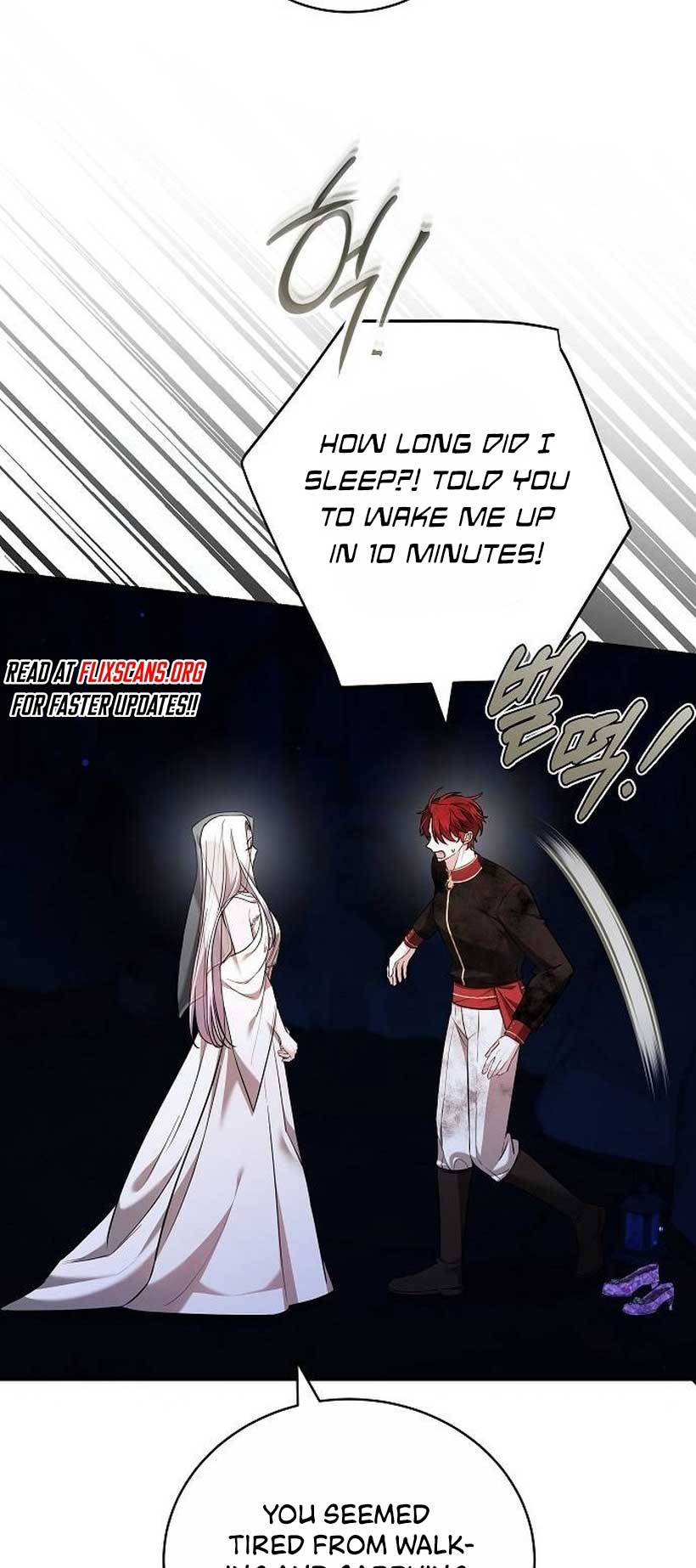 Obsidian Bride chapter 44 page 34