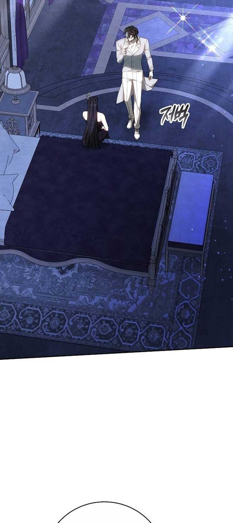 Obsidian Bride chapter 44 page 81