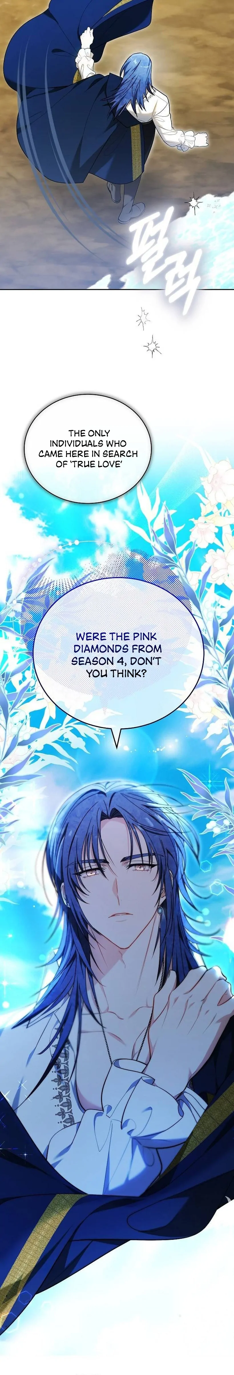 Obsidian Bride chapter 46 page 3