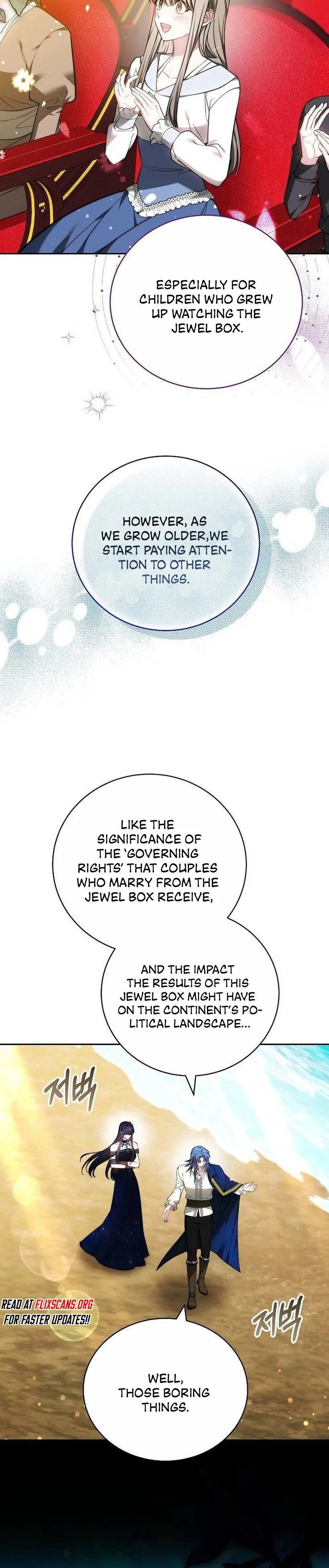 Obsidian Bride chapter 46 page 12