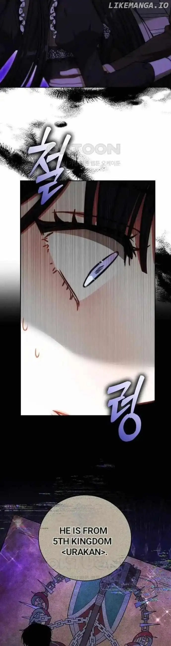 Obsidian Bride chapter 48 page 43