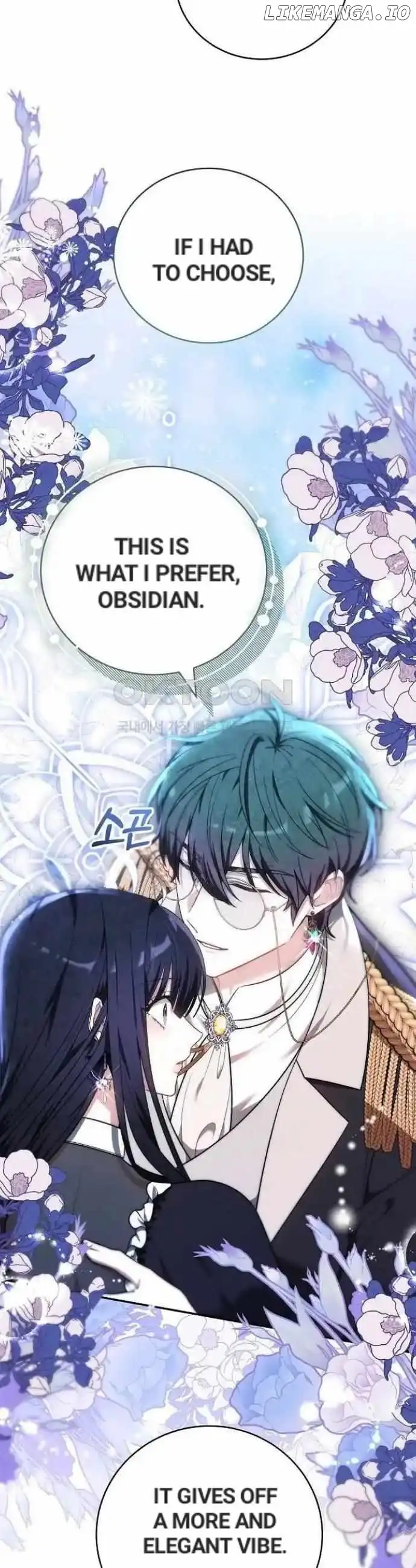 Obsidian Bride chapter 48 page 46