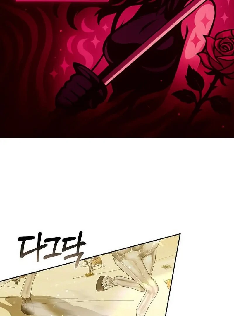 Obsidian Bride chapter 95 page 2