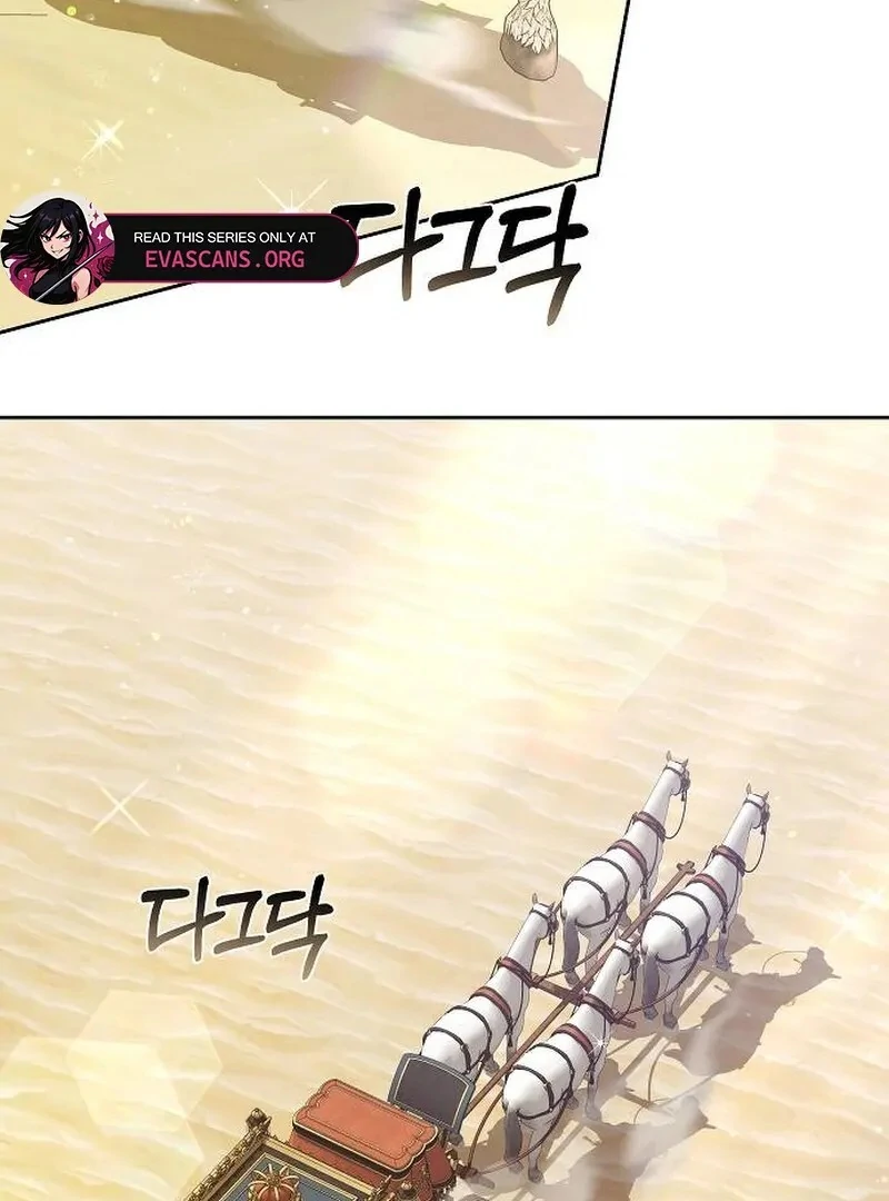 Obsidian Bride chapter 95 page 3