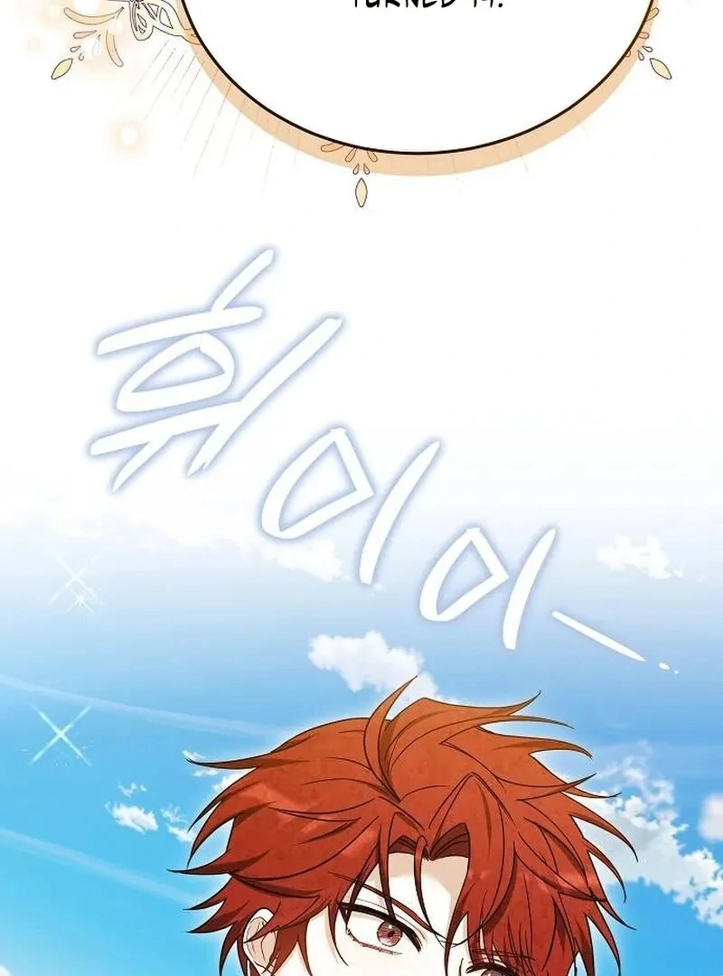 Obsidian Bride chapter 95 page 56