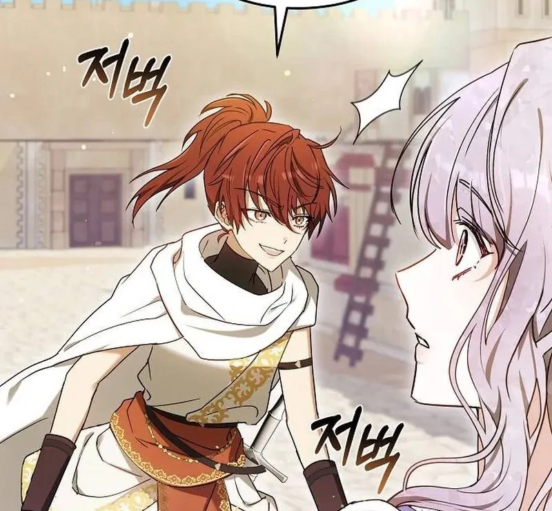 Obsidian Bride chapter 95 page 81