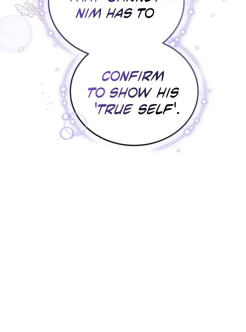Obsidian Bride chapter 97 page 17