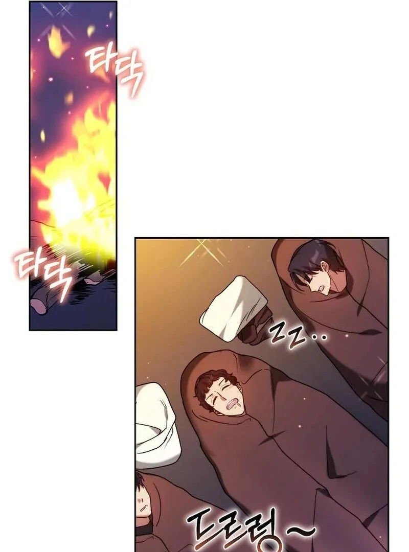 Obsidian Bride chapter 97 page 68