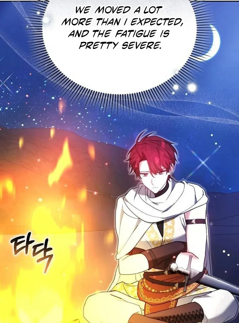 Obsidian Bride chapter 97 page 70