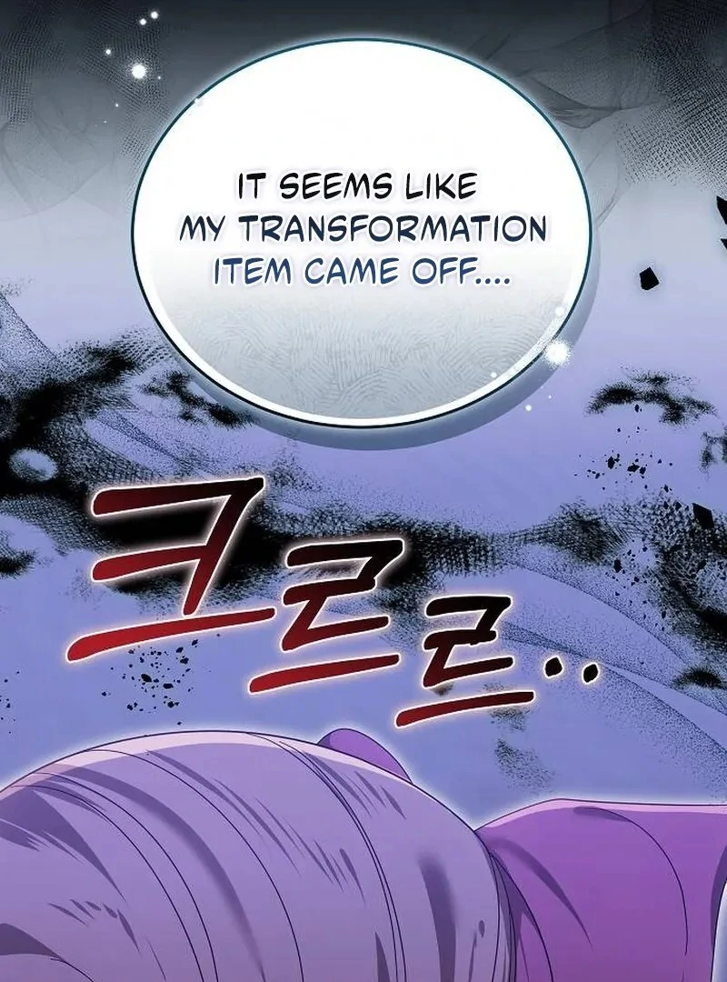 Obsidian Bride chapter 97 page 139