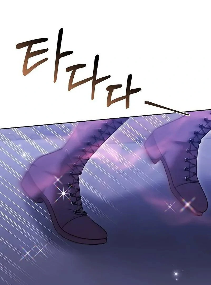 Obsidian Bride chapter 97 page 147