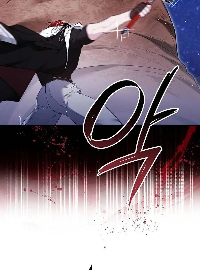 Obsidian Bride chapter 97 page 152