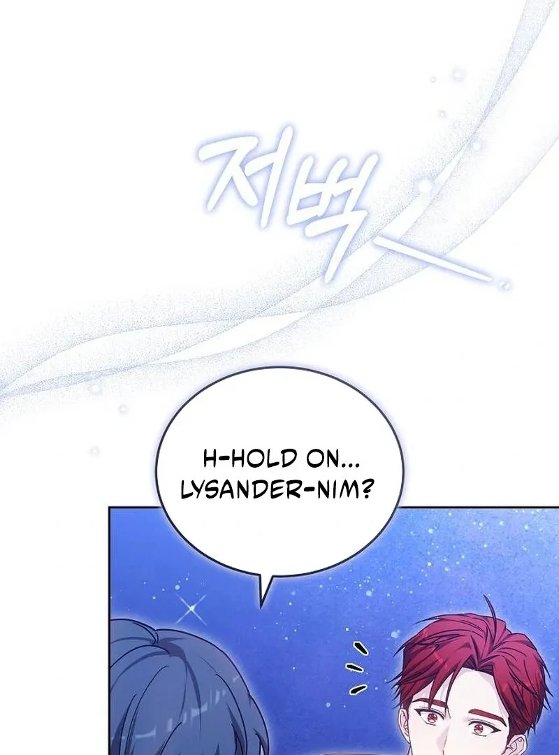 Obsidian Bride chapter 98 page 42