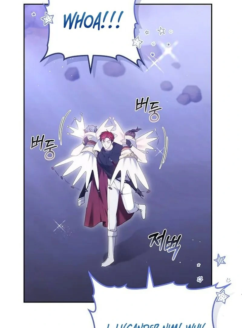 Obsidian Bride chapter 98 page 51