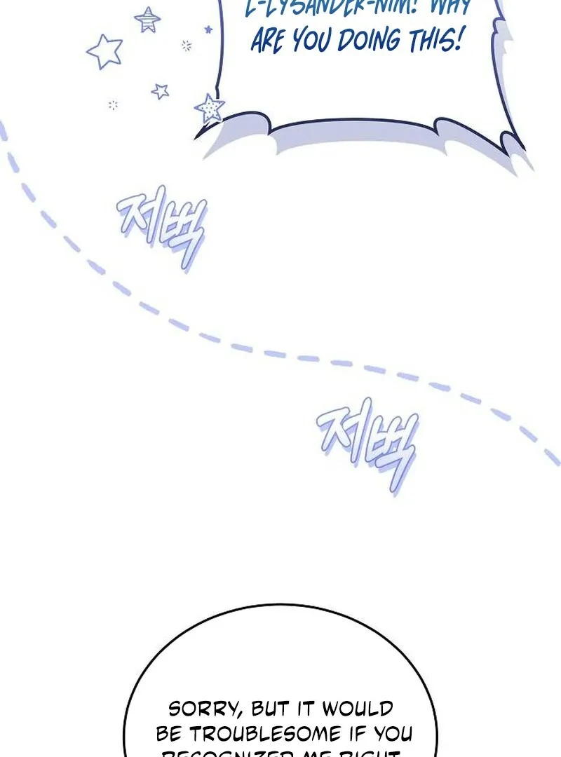 Obsidian Bride chapter 98 page 52
