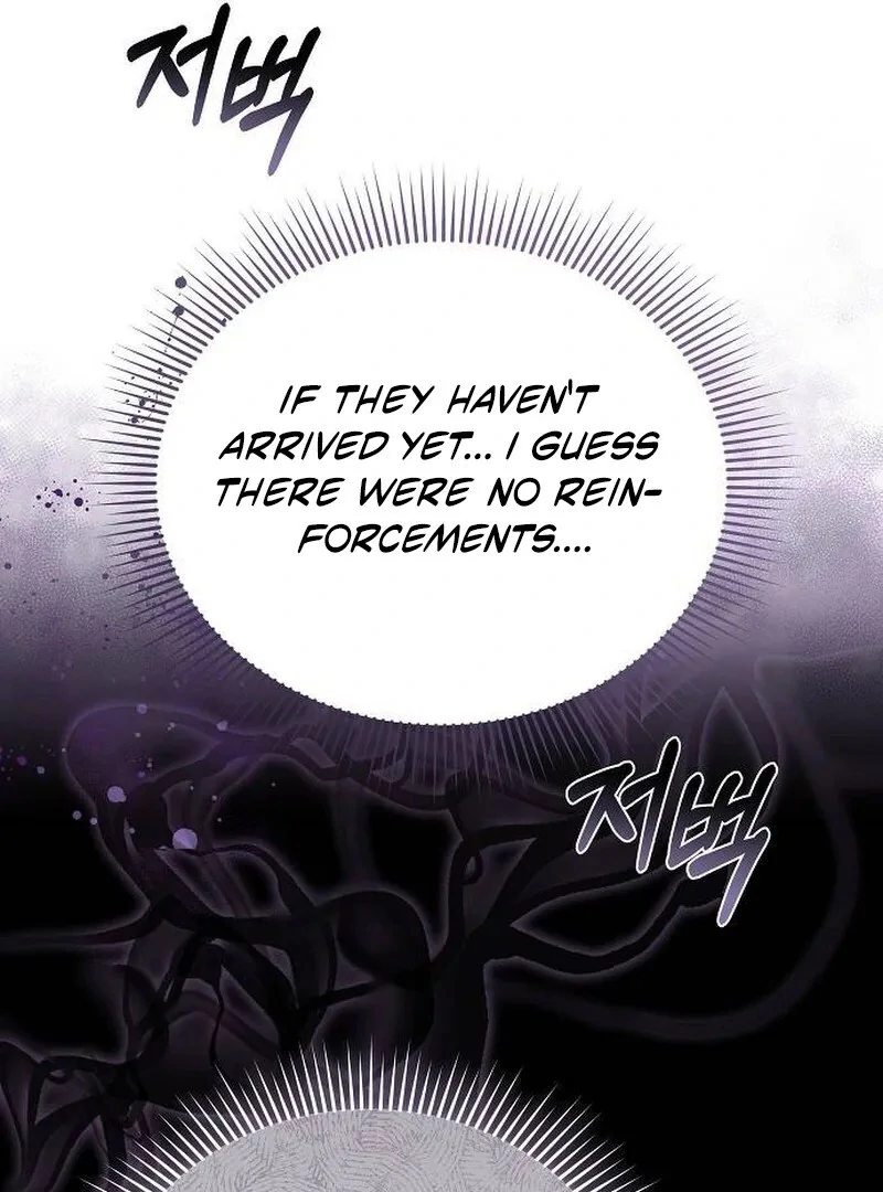 Obsidian Bride chapter 98 page 64