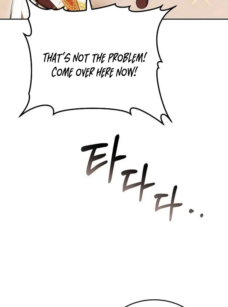 Obsidian Bride chapter 98 page 80