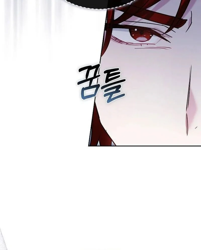 Obsidian Bride chapter 98 page 93