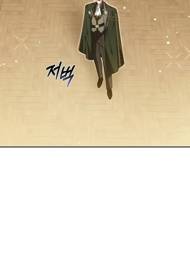 Obsidian Bride chapter 98 page 130