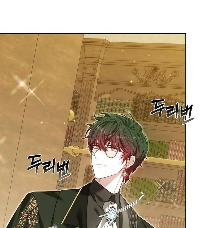 Obsidian Bride chapter 98 page 131