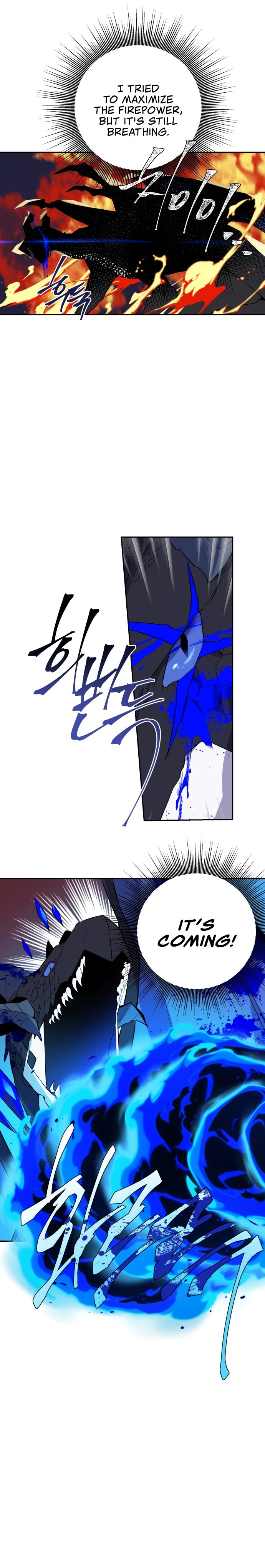 The Way the Mage Faces Death chapter 1 page 13