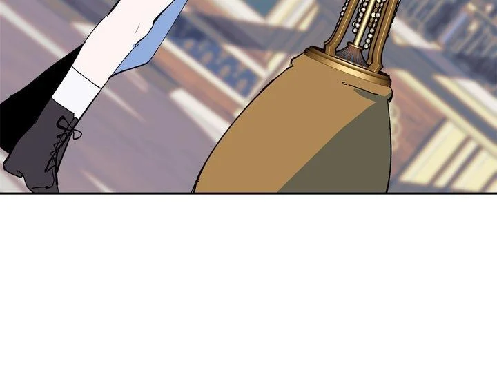 The Way the Mage Faces Death chapter 12 page 21