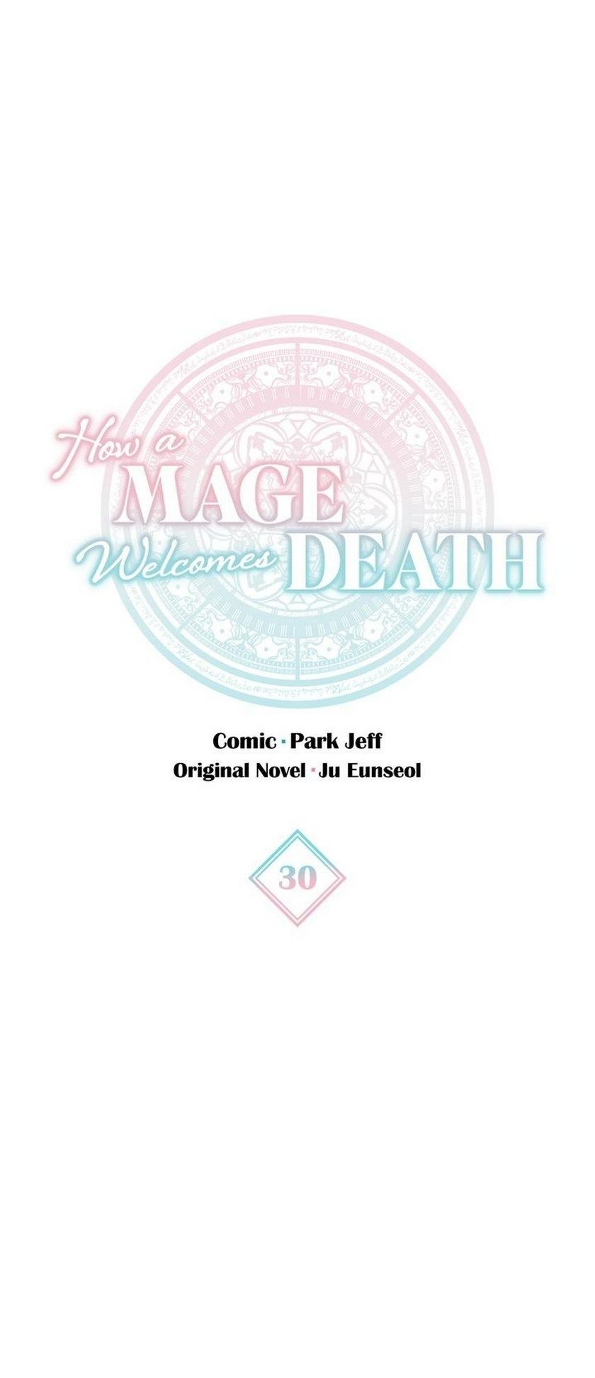 The Way the Mage Faces Death chapter 30 page 12