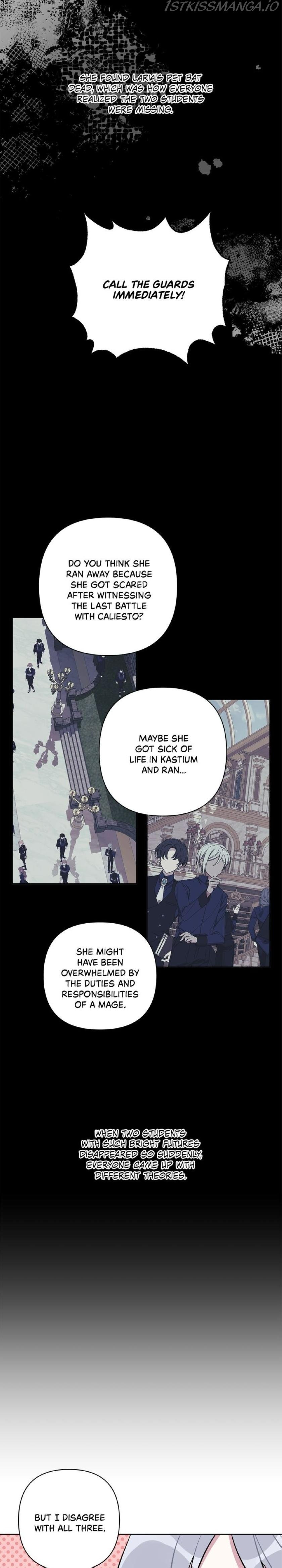 The Way the Mage Faces Death chapter 32 page 8