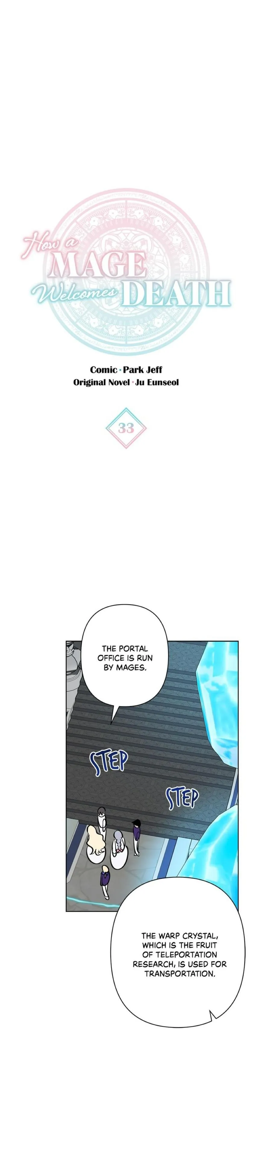 The Way the Mage Faces Death chapter 33 page 2