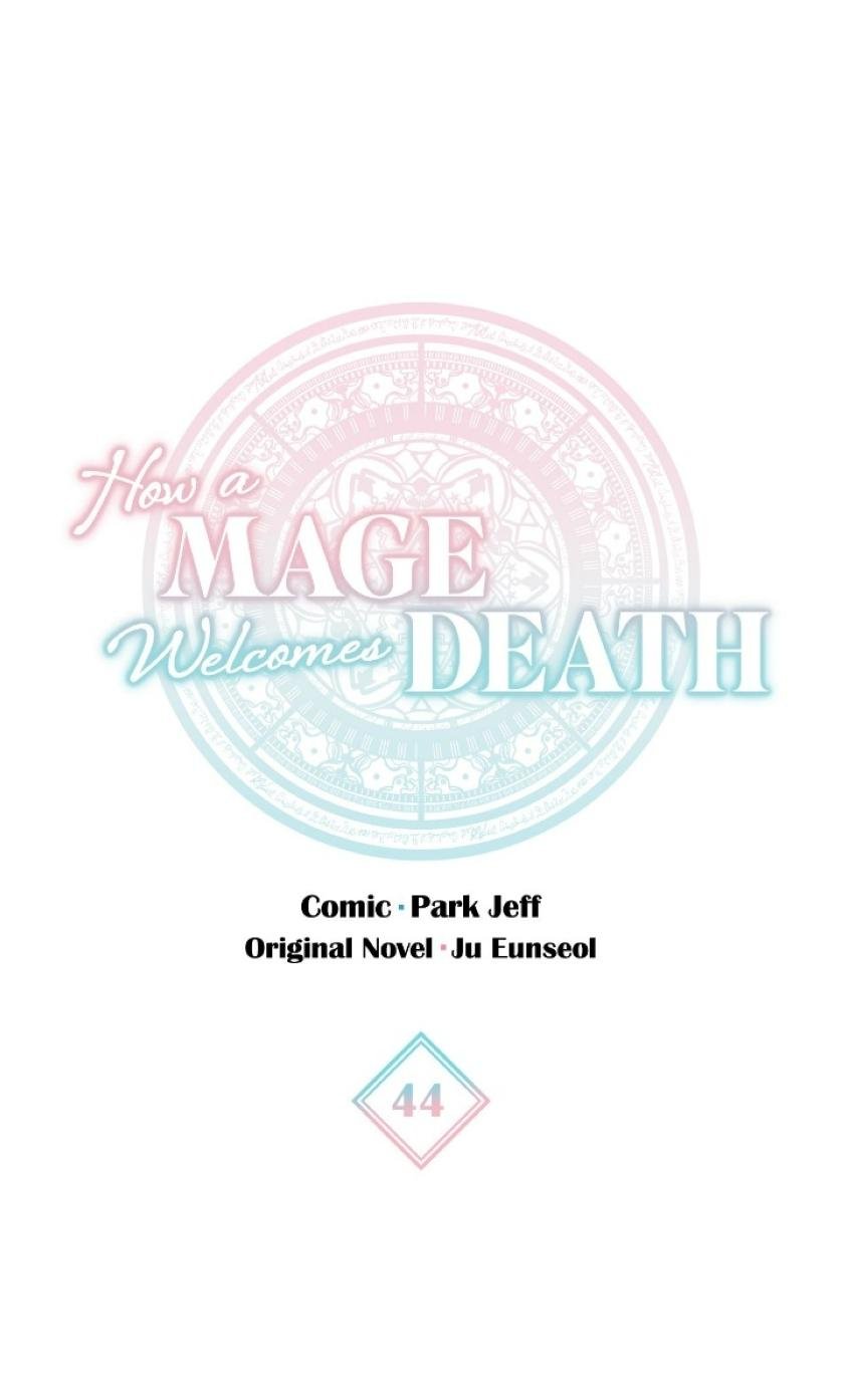 The Way the Mage Faces Death chapter 44 page 3
