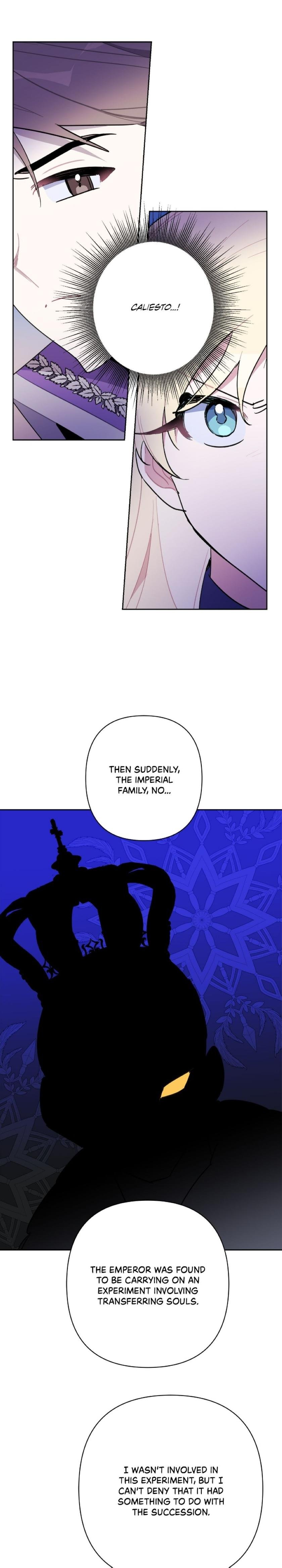 The Way the Mage Faces Death chapter 45 page 12