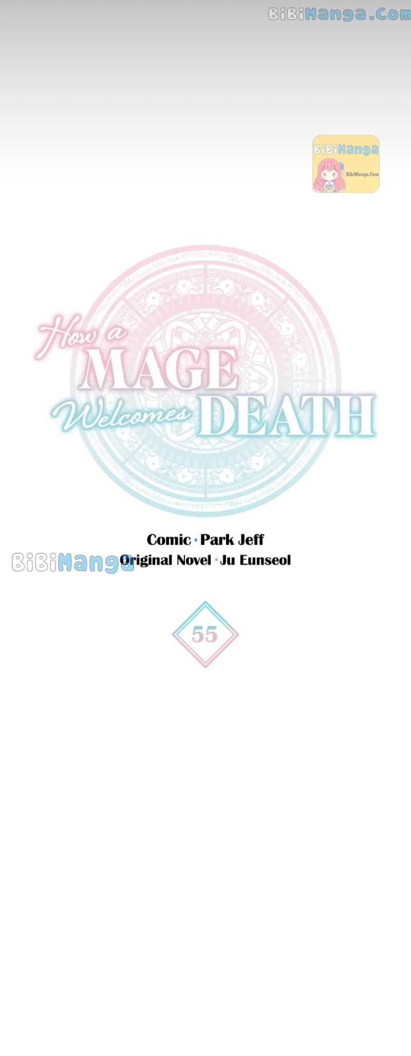 The Way the Mage Faces Death chapter 55 page 13