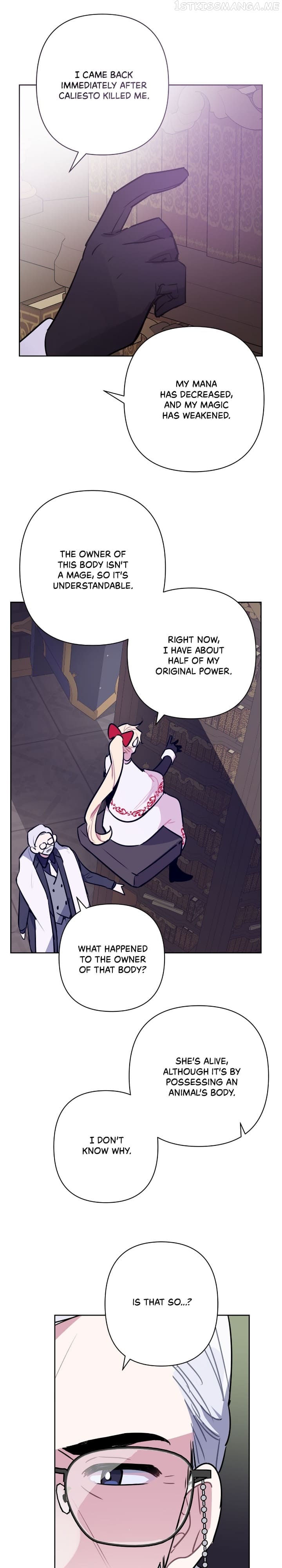 The Way the Mage Faces Death chapter 56 page 7