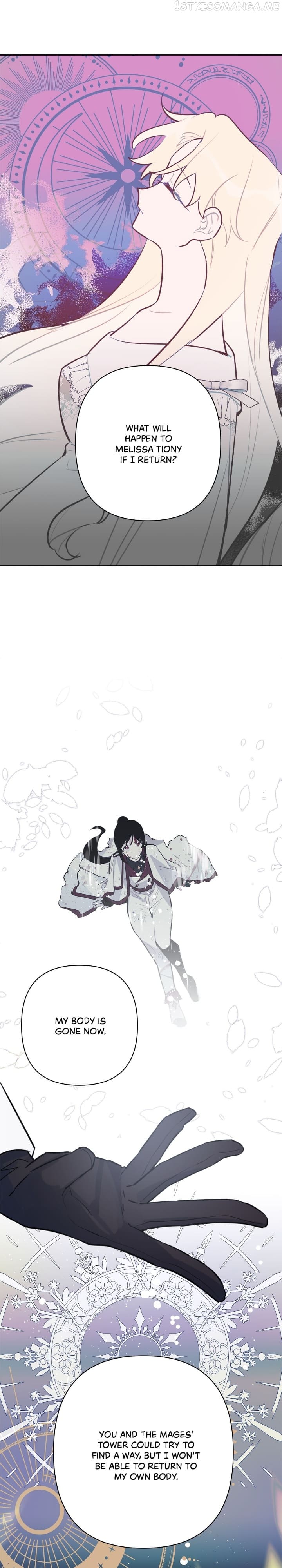 The Way the Mage Faces Death chapter 56 page 17